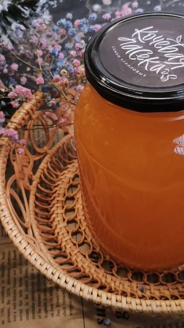 ЭТОТ МЁД СТОИТ... #рецепты #хочуврек #юмор #пп #мем #мемы # смотреть онлайн