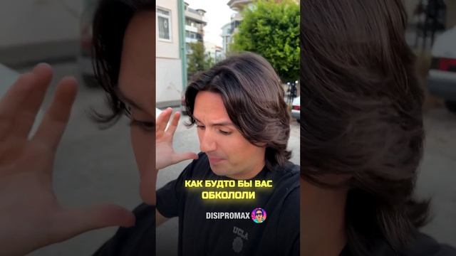 ОПАСНОСТЬ ЛИШНЕГО ВЕСА КОТОРУЮ СКРЫВАЮТ #секрет #тайн? смотреть онлайн