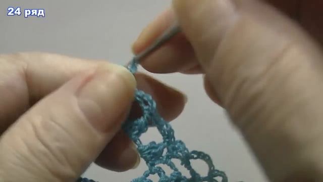Красивая салфетка крючком. Вязание салфетки. Часть 3. смотреть онлайн