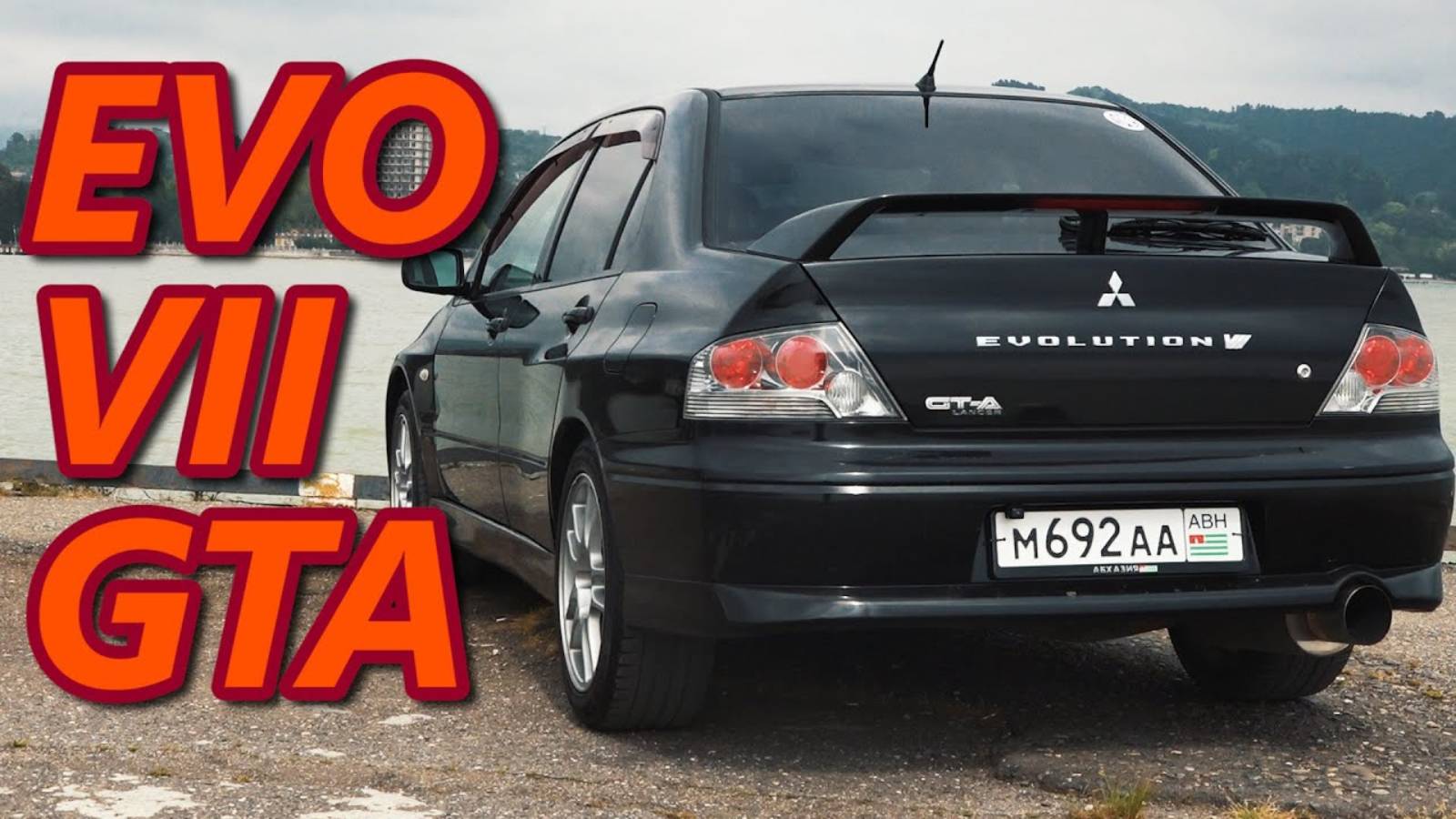 Mitsubishi Lancer Evolution VII - Эволюция не стоит на месте смотреть онлайн