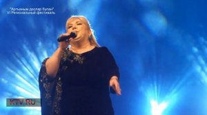 Хадижат Ибрагимова