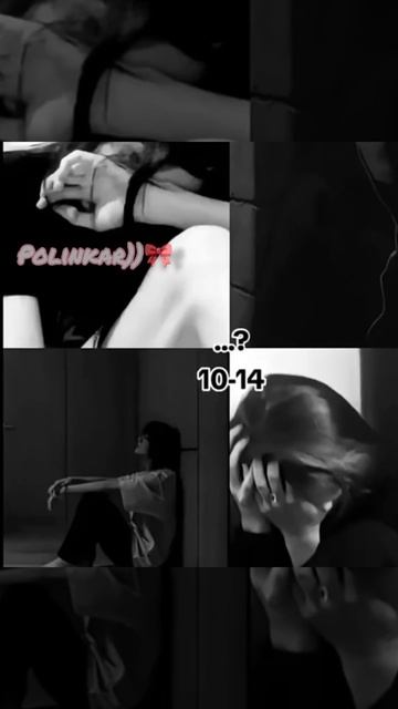 [ у меня депрессия…] #актив #panda #эстетическая #рек #animals смотреть онлайн