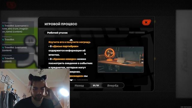 Zenless zone zero, первый взгляд, крутим 180 круток! смотреть онлайн