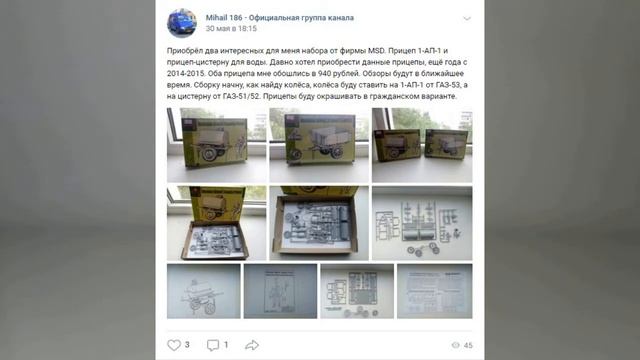 Итоги весны 2021 г. смотреть онлайн