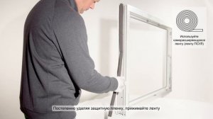 Инструкция по установке подставочного профиля для по?