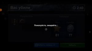 Игра Horrorfield  открыли Мясника теперь я иду искать 😈