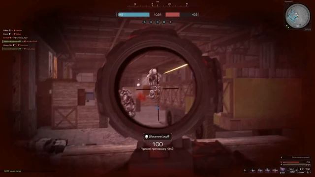 ОБЗОР ВСЕХ ПУЛЕМЁТОВ И ЛУЧШАЯ СБОРКА В SBA TANK! ПКП ПЕЧЕНЕГ / РПЛ-20 / MG-3 И НОВЫЙ ТРЕК СНЕГУРОЧКИ смотреть онлайн