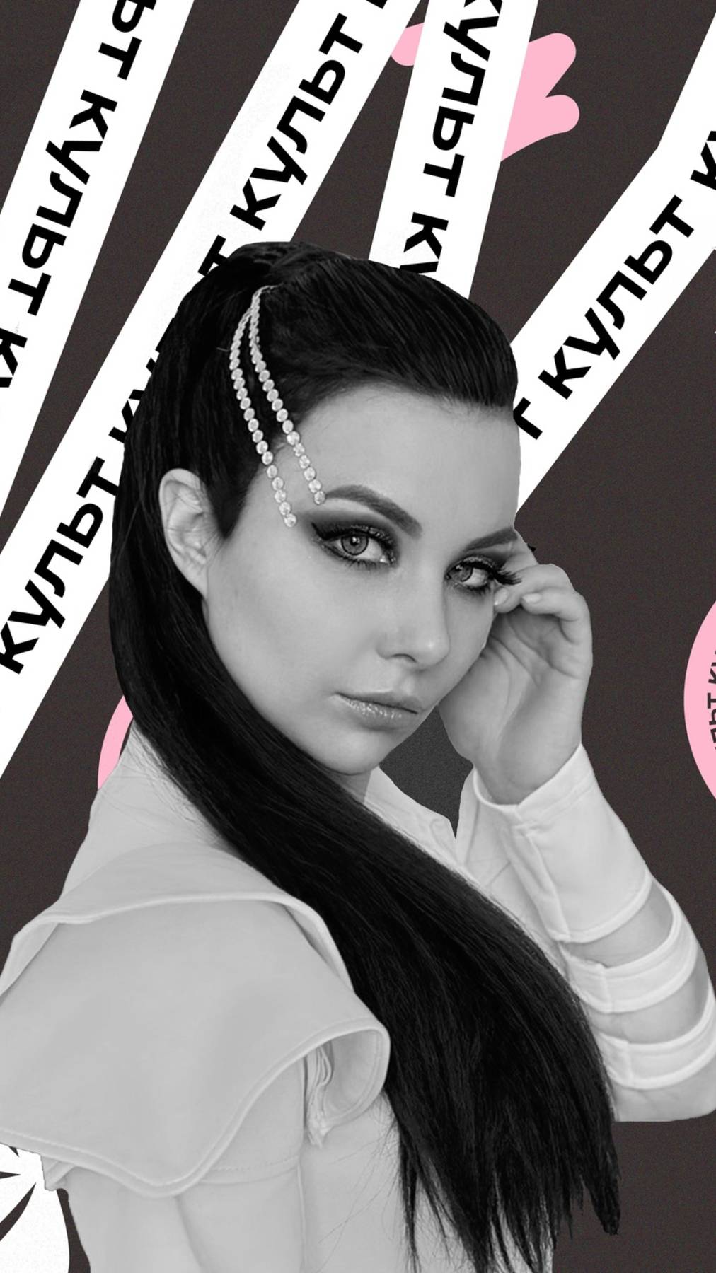 Сцена - это место, где я становлюсь собой | Елена Минина #инкульт #интервью #shorts