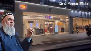 ХОЧИ МИРЗО САВОЛУ ЧАВОБ 10 ЯНВАРЬ 2025