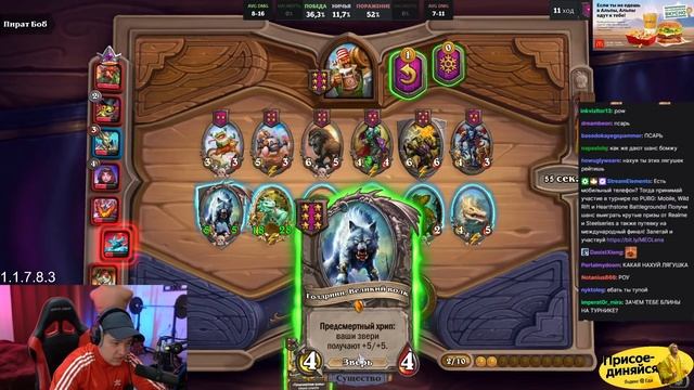 LenaGolovach | Головач сделал гениальный плей | Раскручивает непобедимых крыс под ЗОЛОТЫМ Ривендеро