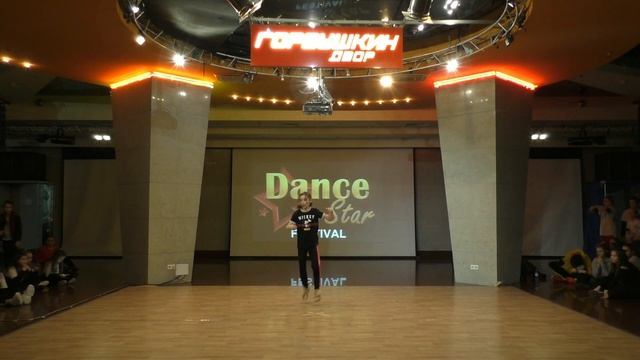 Череватая Анастасия - Dance Star Festival - 16. 13 апреля 2019г.