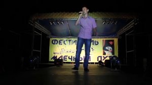 Александр Закшевский.К тебе иду.(Муз .и сл. А .Закшевский).