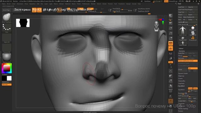 Создаю андроид игру в стиле PSOne на Unreal Engine 4 смотреть онлайн