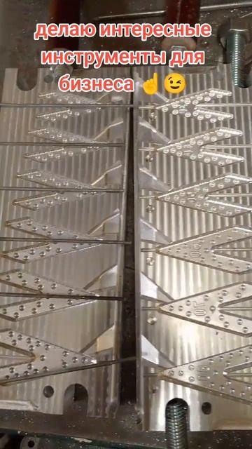 формы для литья грузил ласточкин хвост макушатник на ? смотреть онлайн