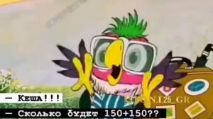 Попугай Кеша и тракторист #кино #мультфильм #юмор #смешное #фильмы