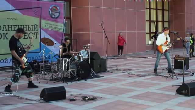 "БеСистемы". День молодежи, ДК "Солнечный" , часть 2 смотреть онлайн