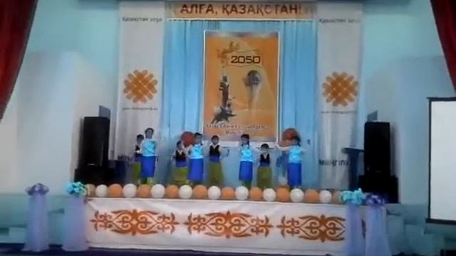 Курдский танец Село Кызылжар смотреть онлайн