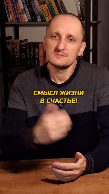Известные утверждения вранье #ошибка #шаблоны #вранье смотреть онлайн