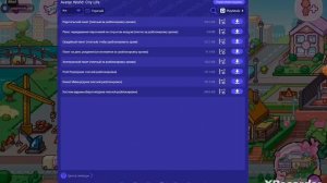 как скачать взлом аватар ворлд^^^Щас расскажу^^^Увлекательное приключения^^^Avatar World^^^