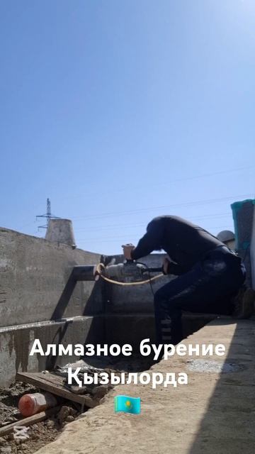 Установка для алмазного сверления Dongcheng Z1Z-190.Алмазное смотреть онлайн