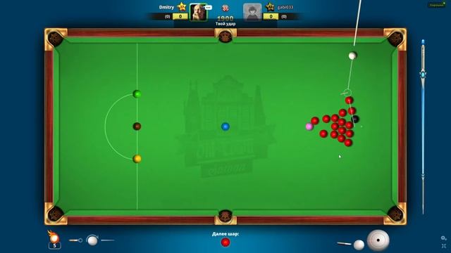 Pool Live Pro, №0051. Гайки, Рокфоры и прочие смотреть онлайн