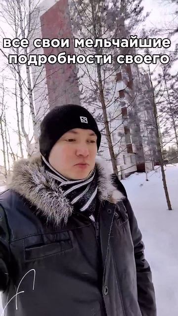 мороз, морозом, иди на работу. Доброе утро! Хорошего дн?