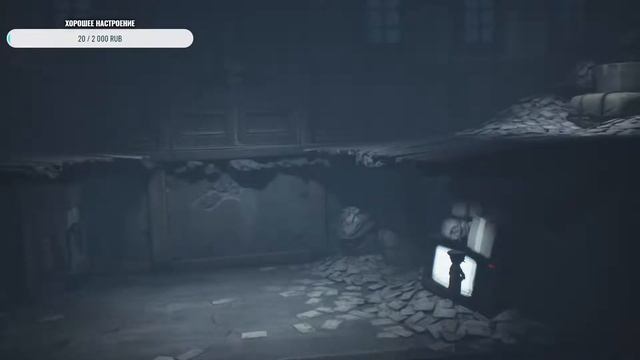 СТРИМ Прохождение Little Nightmares II
