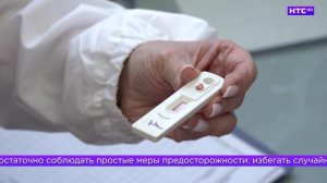 Профилактика недопущения заражения ВИЧ-инфекцией в Ирбите