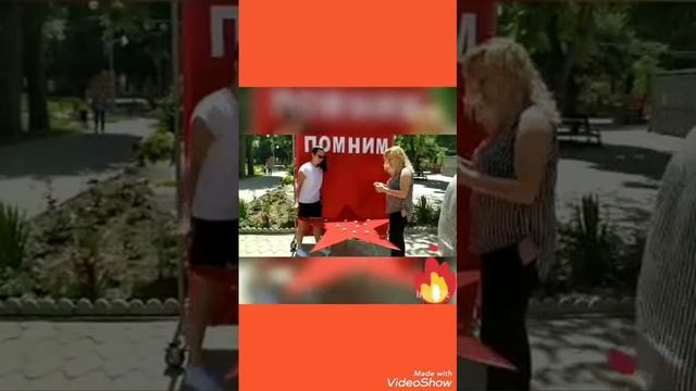 22.06.2020 Минута молчания и городская акция "ОГОНЬ ПАМЯТИ" смотреть онлайн