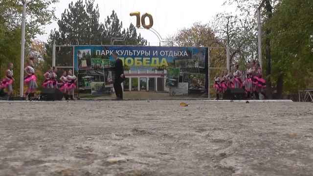 Тирасполь Парк Победа 70 лет Концерт 21 Октября 2017 часть 13 смотреть онлайн