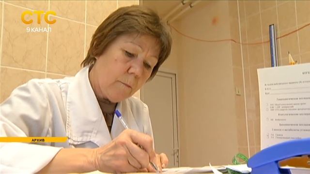 Дайджест 17.04 смотреть онлайн