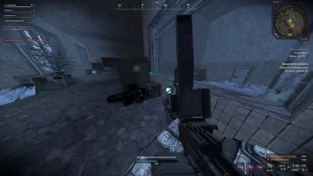 СТОИТ ЛИ ИГРАТЬ В STALCRAFT X? БУРЯТ ИЛИ ЭЛЬБРУС? НА ЧТО ТРАТИТЬ ТАЛОНЫ? ОТВЕЧАЕМ НА ВОПРОСЫ ПО ИГРЕ смотреть онлайн