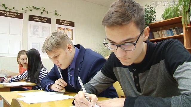 Этнографический диктант 03.11.2017 смотреть онлайн