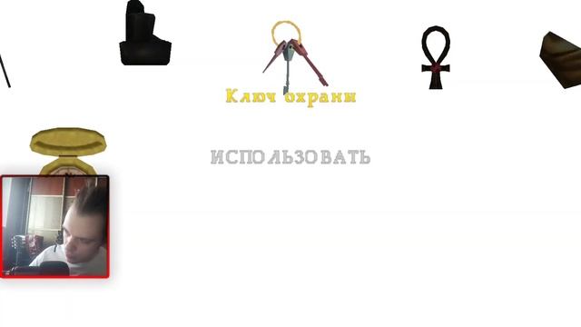 Марафон серии Tomb Raider // Tomb Raider: The Last Revelation (Часть 8, Финал)