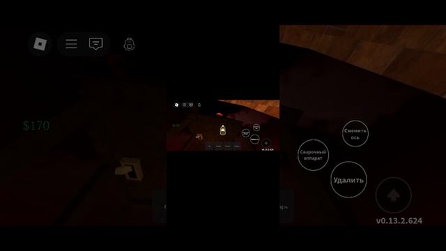 мёртвые рельсы часть 2 смотреть онлайн