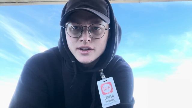 Я проработал 2 года на зп 100к ₽ и мне есть что сказать смотреть онлайн