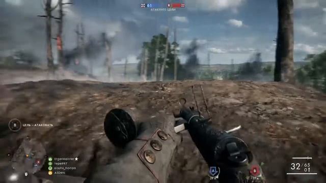 Battlefield 1 - Здесь могла быть ваша реклама смотреть онлайн
