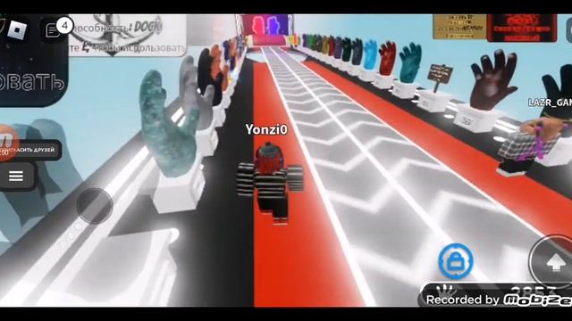 как получить перчатки вуду и бас в slap battle смотреть онлайн