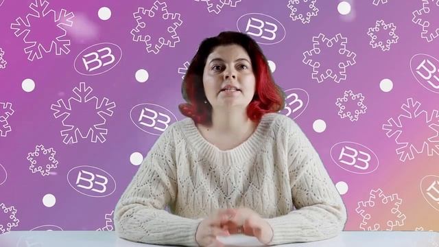 Галерея Тушино: приглашение на новогодние мероприятия смотреть онлайн