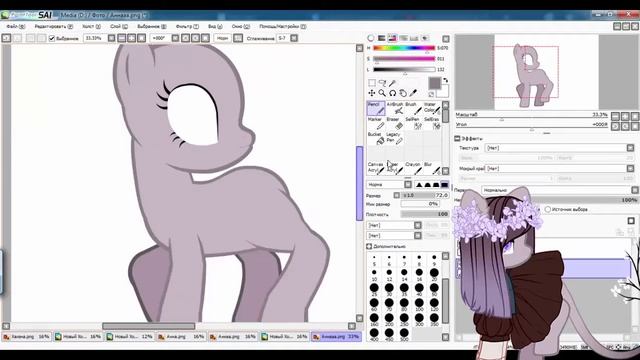 Возраст Нацу(с 7 до 28 лет) смотреть онлайн