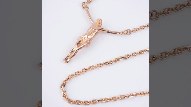 Personal Jesus — V