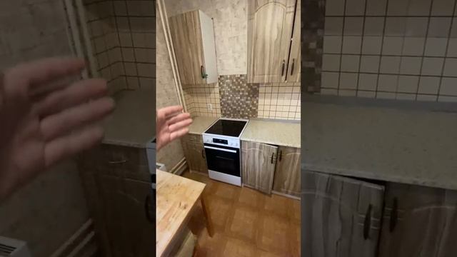 Аренда Скачкова смотреть онлайн
