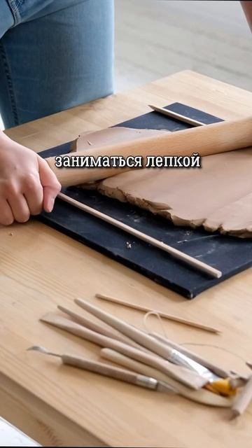 Жду тебя в тгк - Valeriya An  АстроТаро астрология таро та?