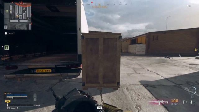 Секретное дерево | Битва за золотой пулемёт | Call of Duty: Warzone смотреть онлайн