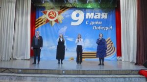 "Героям посвящается"