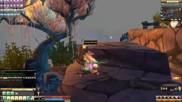 Dragonica Volia - Gameplay (part 1) RUS - (Делаю все 