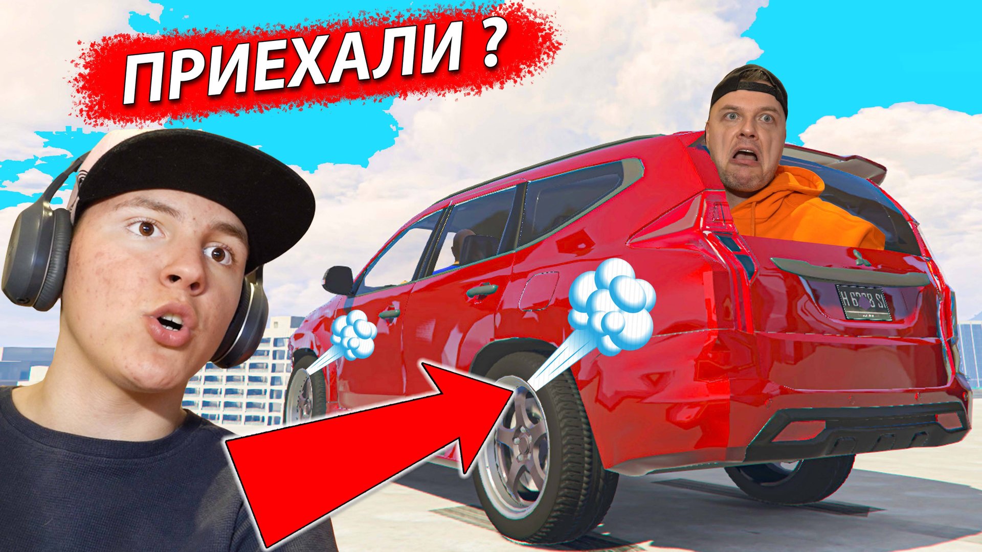 КОЛЁСА Пробиты, НО ЕДЕТ! Это Митсубиси Паджеро Спорт в ГТА 5 смотреть онлайн