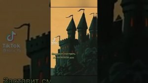 гарри поттер в тик ток