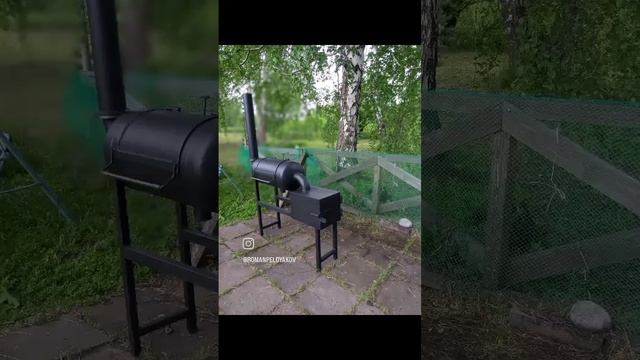 Смокер ПроЖаръ 100 #smoker#BBQ смотреть онлайн