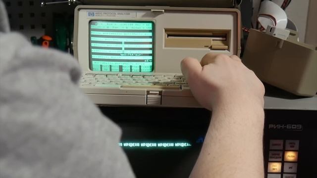 Анализатор протоколов HP 4951С